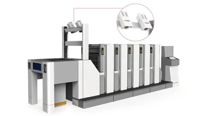 System wykrywania offline obrazu druku offsetowego